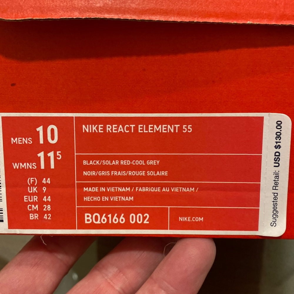 Nike react element 55